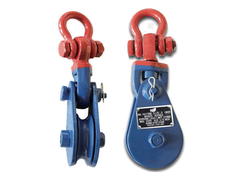 H418 LIGHT TYPE CHAMPION SNATCH BLOCK WITH SHACKLE